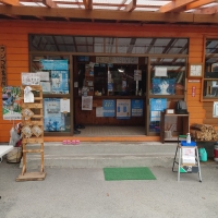 菅沼キャンプ村 管理人