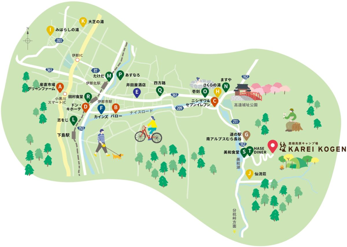 伊那ICから鹿嶺高原キャンプ場までの地図